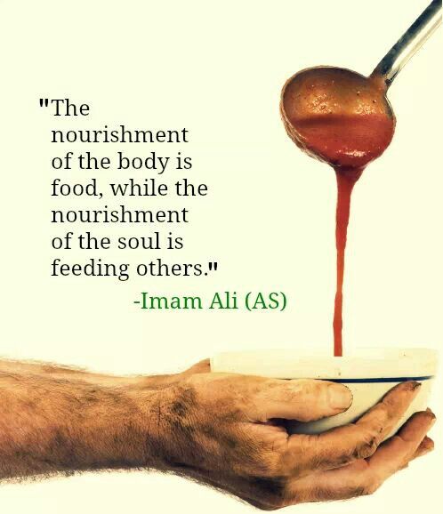 Imam-Ali-Feeding-Others